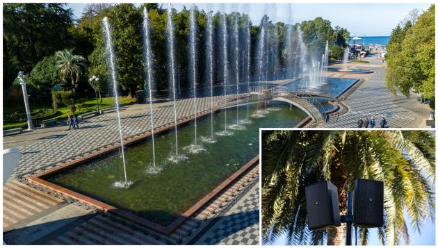 Reconstruction of the audio system around the central fountain
